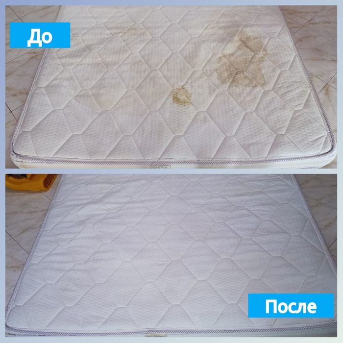 Химчистка мебели и экспресс сушка