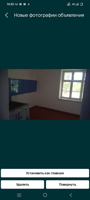 Сдаётся дом в Текели в аренду.
