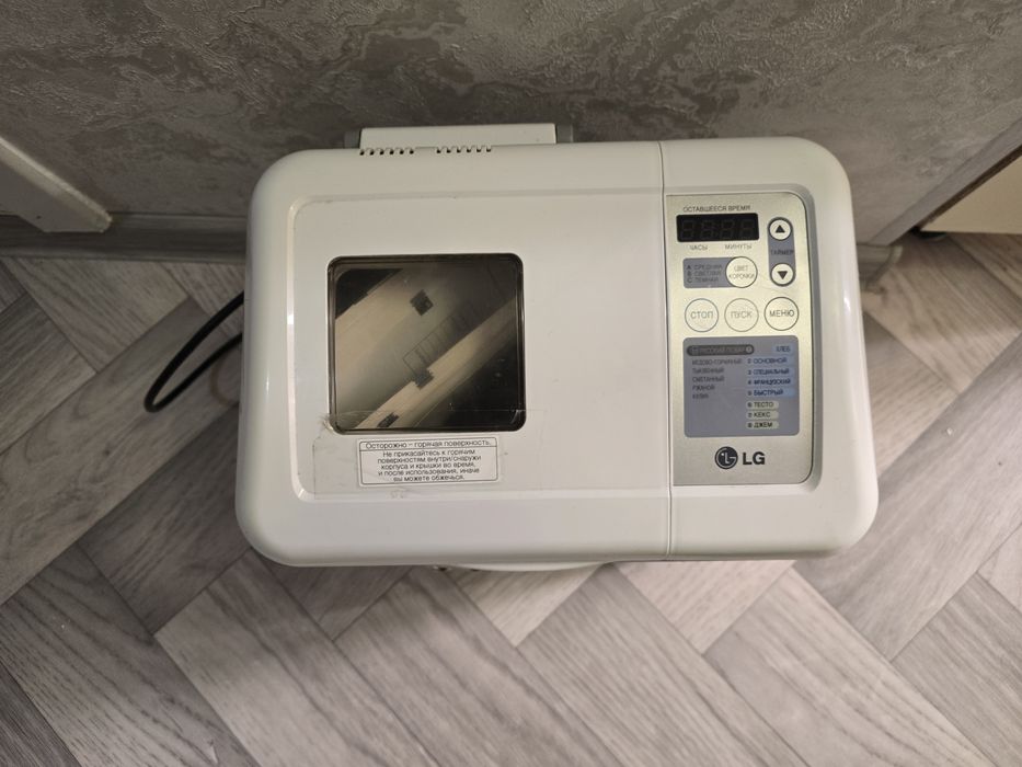 Хлебопечка LG (оригинал)