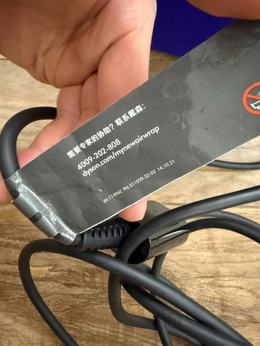 Продам Стайлер DYSON для волос.