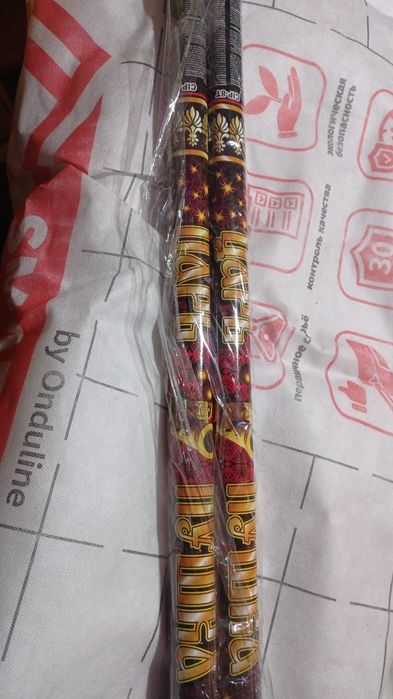 Салюты фейерверки