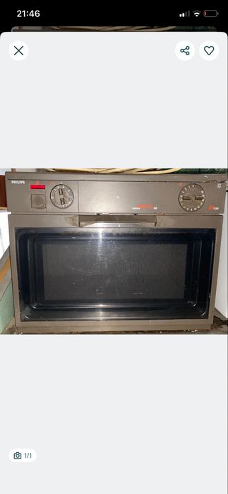 Електроуред микровълнова