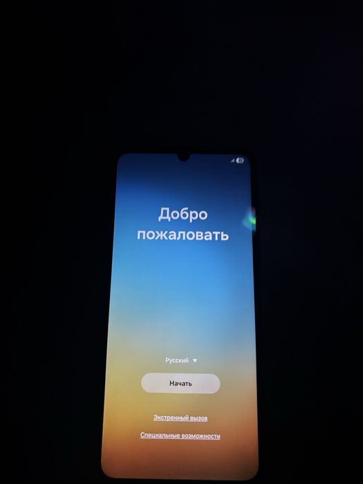 Продаю телефон для детей