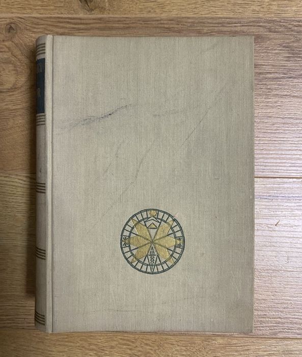 Istoria descoperirilor geografice (I. P. Maghidovici)