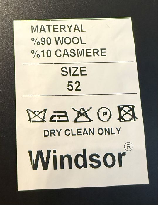 Мужское пальто б/у