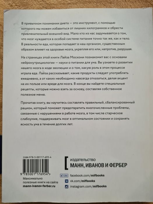 Полезные   книги