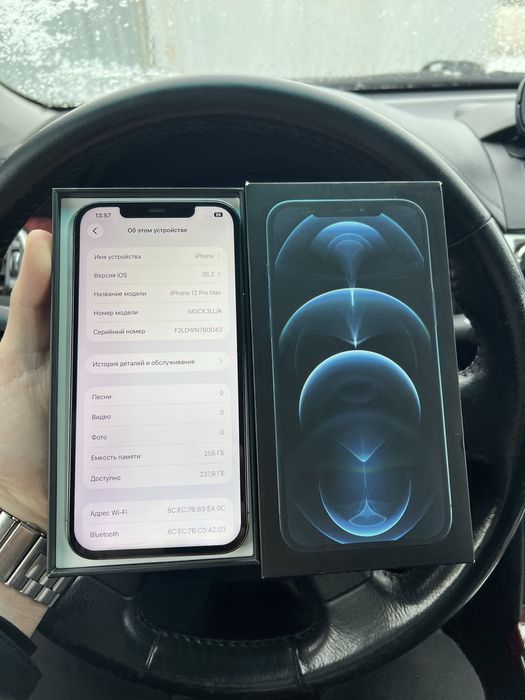 Iphone 12 Pro Max 256 Айфон 12 Про Макс 256