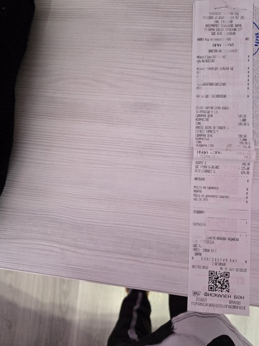 Прахосмукачка с пара