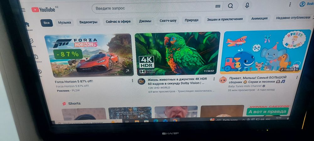 Телевизор 80 диагональ