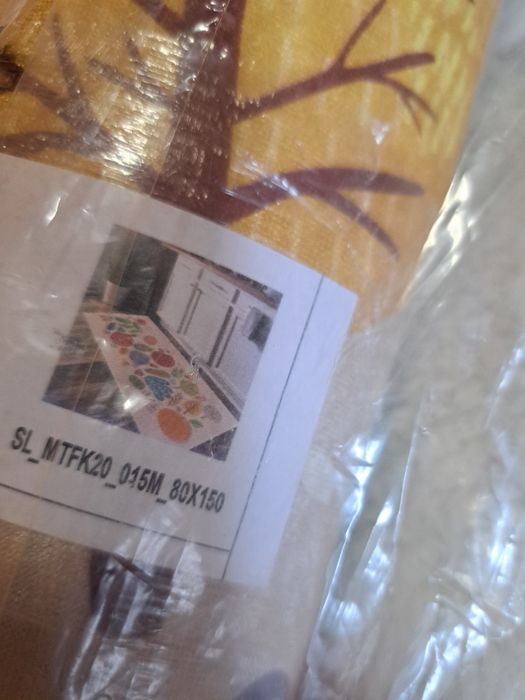 Килим 80/150 за кухня