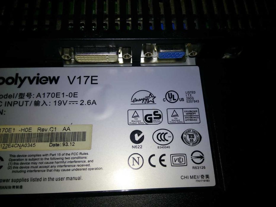 монитор Polyview V17E без блока питания