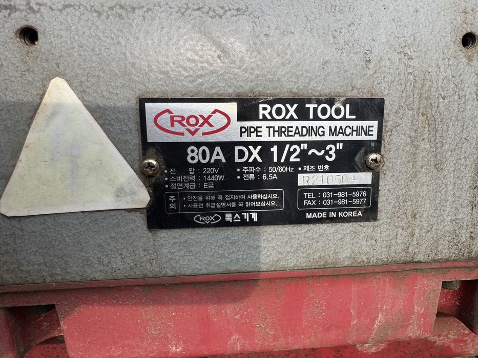 Sotiladi: ROX TOOL 80A DX PIPE