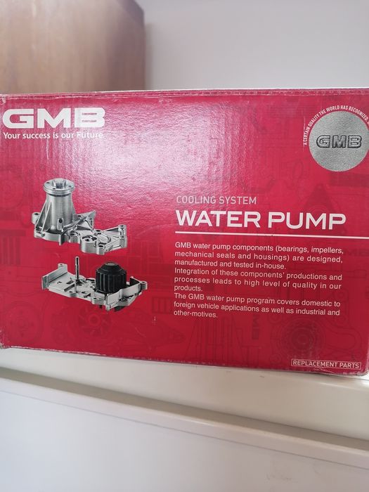 Продавам водна помпа