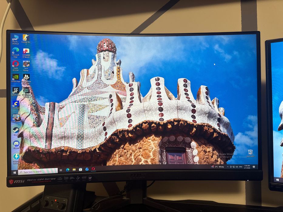 Гейминг монитор Msi optix g24c4