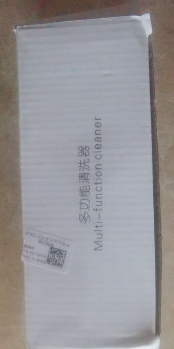 Мулти функционална ваничка за почистване