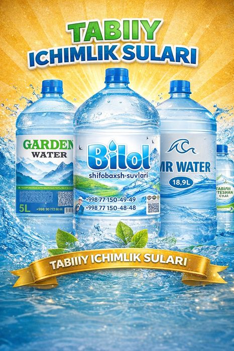 Этикетка/ Etiketka/Наклейки /Самоклейка / Термусадка/Term