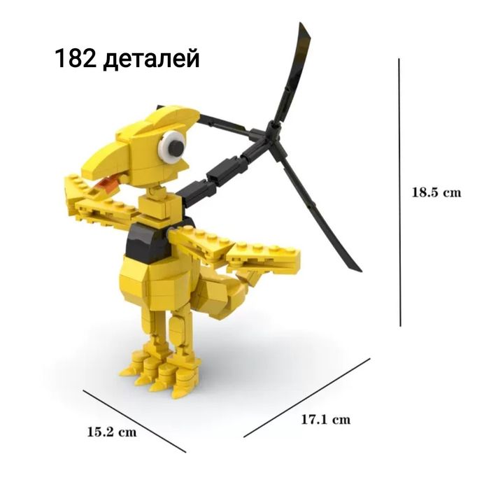 Радужные друзья , rainbow friends