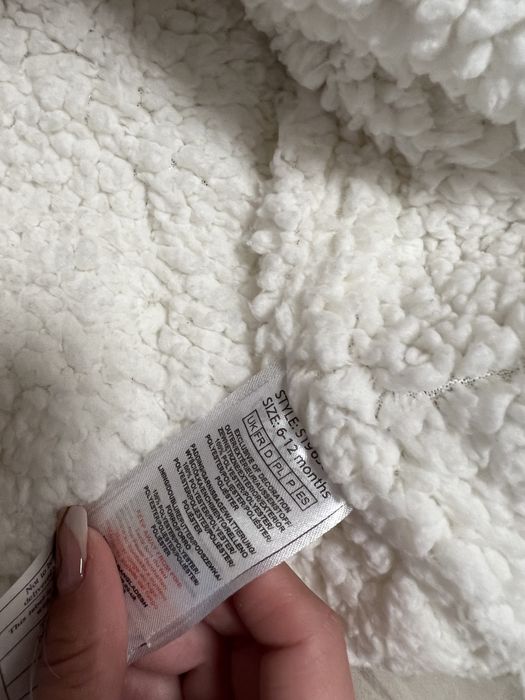 Бебешко яке с чувалче за количка