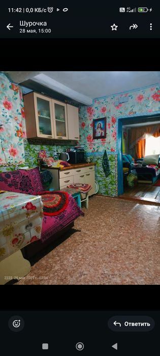 Продается дом г.Шемонайха Нахимова 11