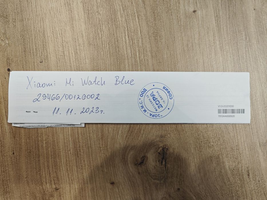Xiaomi  Mi Watch