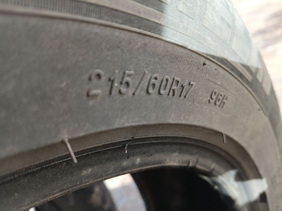 Шины летние в алматы