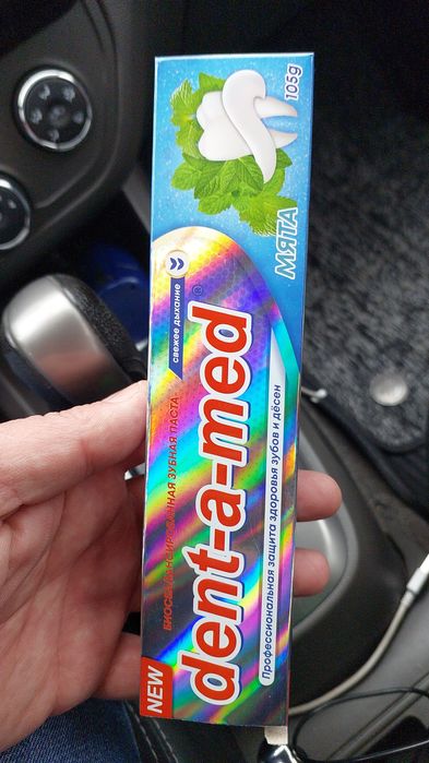 Технология производства