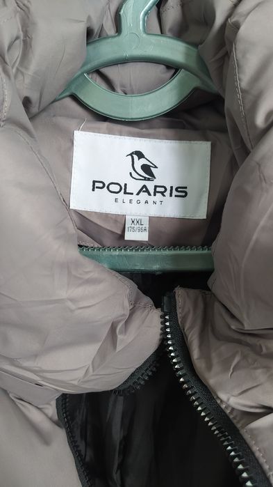 Женская теплая куртка.