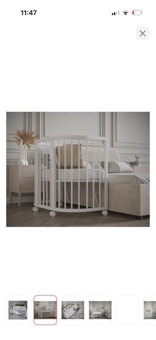 Продам кровать срочно