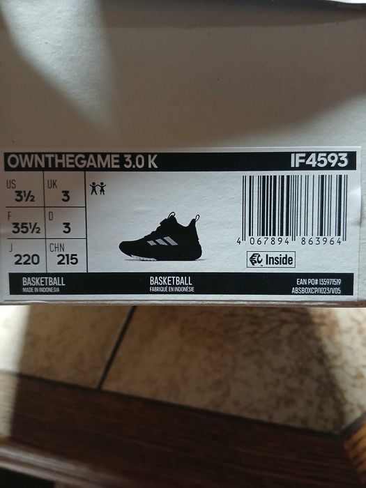 Маратонки адидас