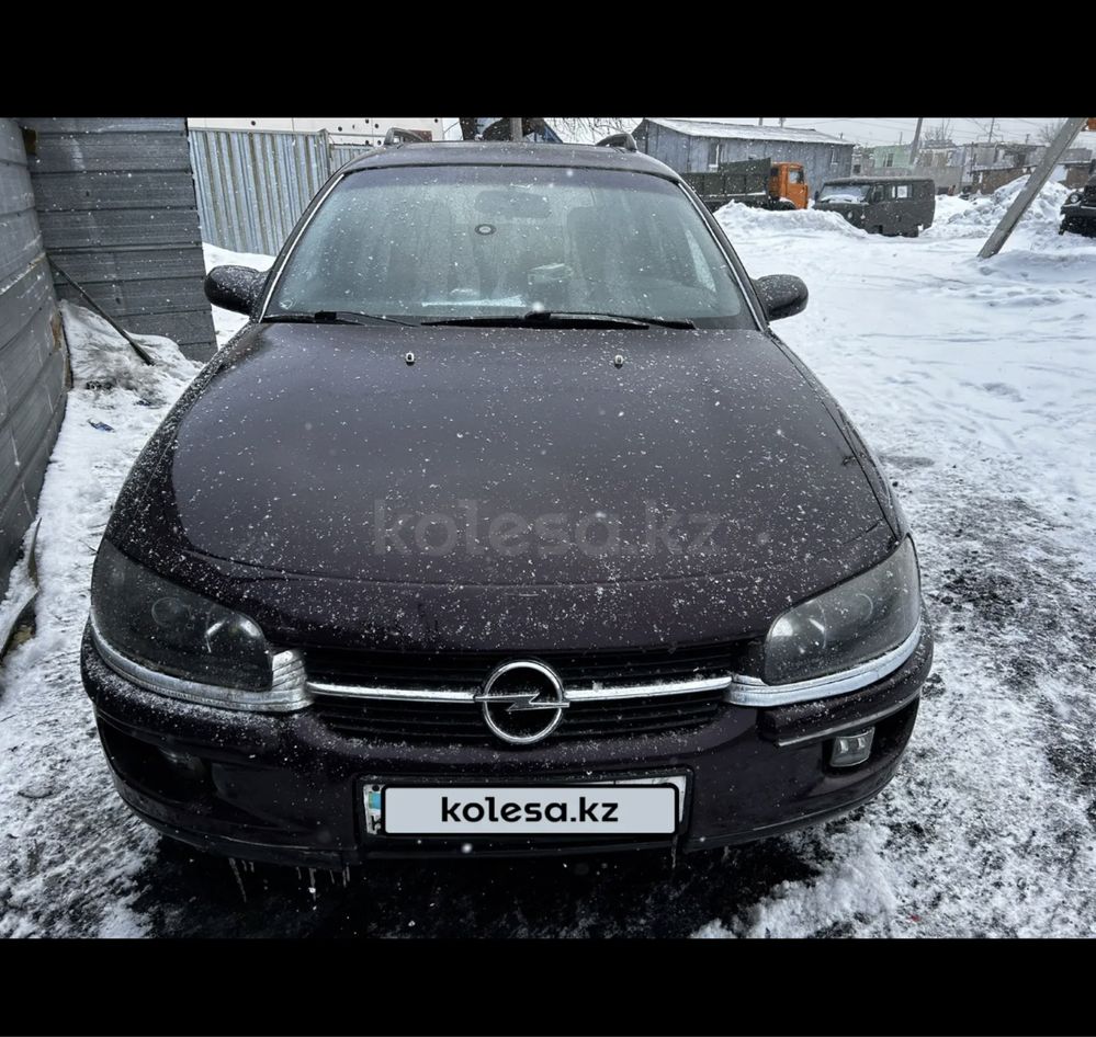 Opel Omega Астана цена: купить Опель Omega новые и бу. Продажа авто с фото  на OLX Астана