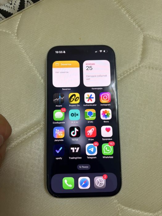 Iphone 17 pro 256 gd