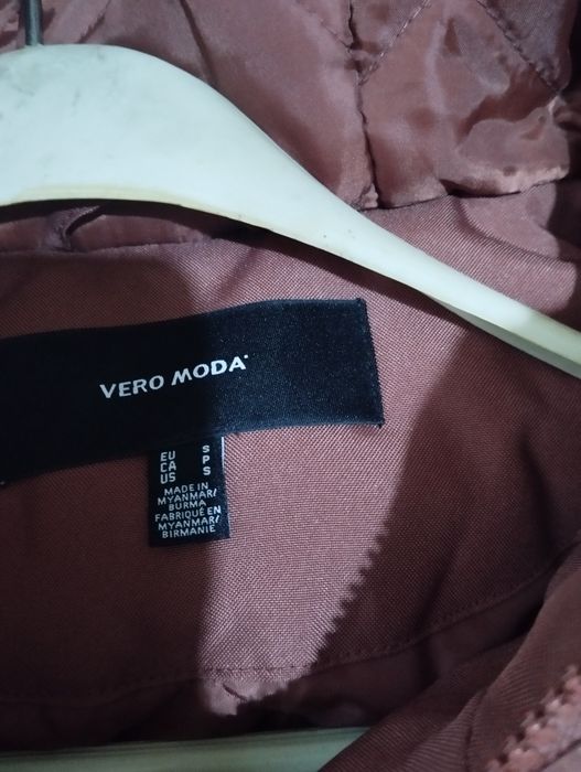 Дамско зимно яке