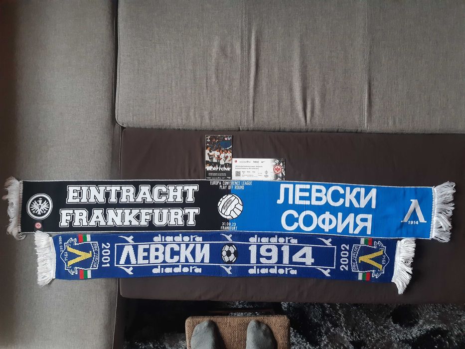 Шалове на Левски+книжка и билет от мача с Айнтрахт Франкфурт