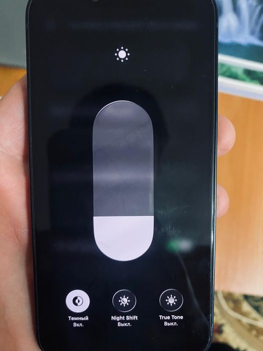 lphone 13 көк тусте