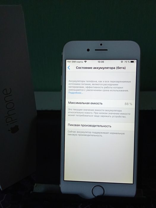 Продам  iPone 6 16GB