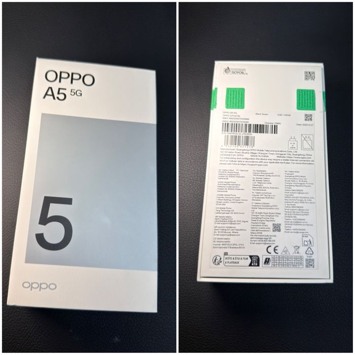 Oppo A5 5G чисто нов GSM телефон