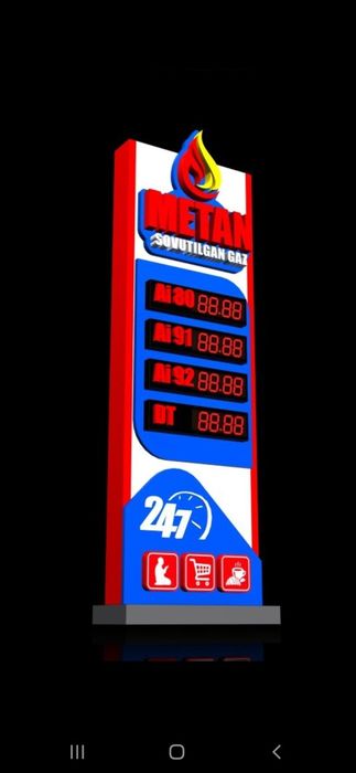 Narujnaya reklama, Наружная реклама, Ташки реклама, Полиграфия