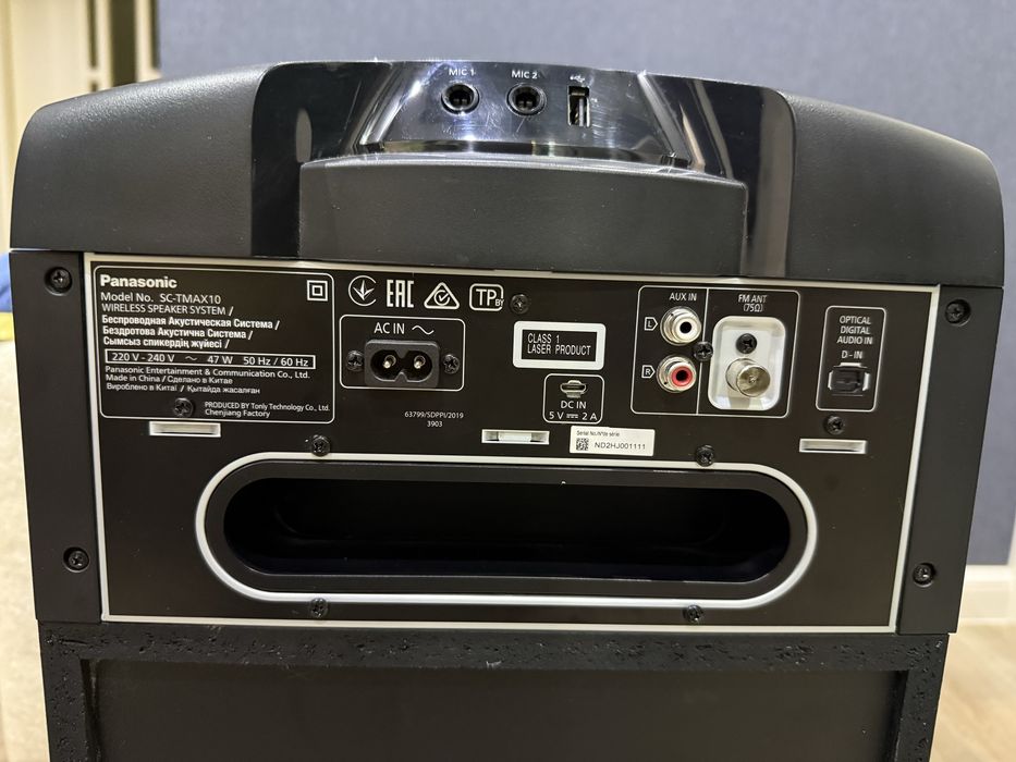 * Panasonic SC-TMAX10 WIRELESS SPEAKER SYSTEM муз центр в хорошем сост