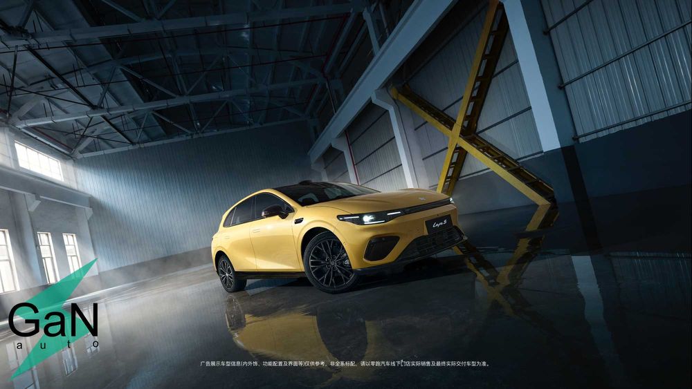 GaNauto Leapmotor Lafa5 NEW 2026 Pro Max Ultra /Под Заказ Cip Tashkent