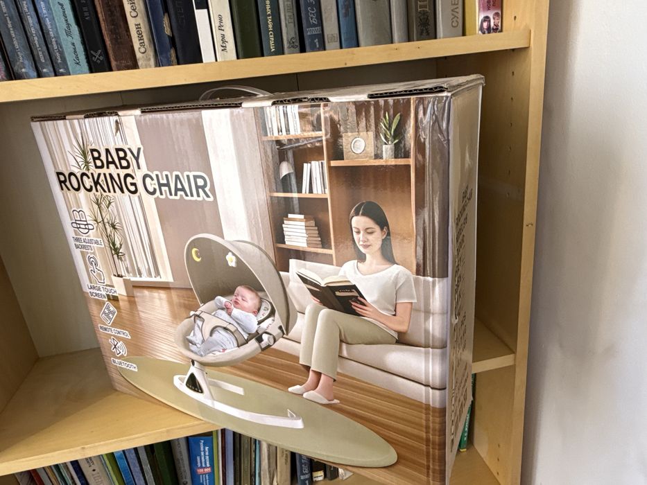 Продам умный шезлонг детский