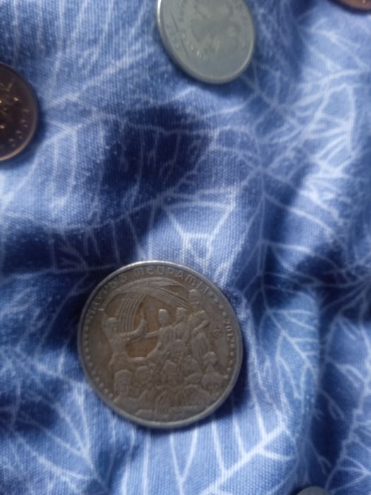 Монеты СССР старинные