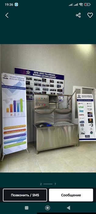 ROZLIV,suv quyish 20litirli mini liniya полуавтомат розлив