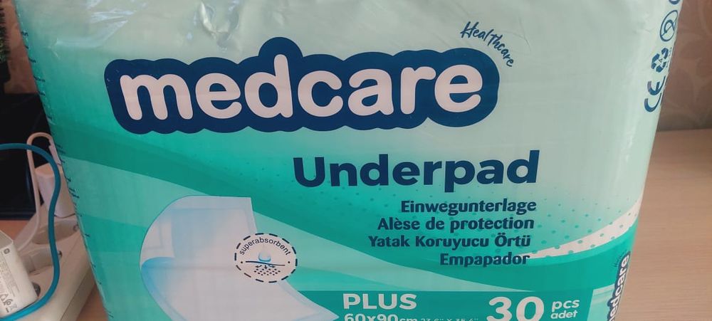 Продам одноразовые пеленки