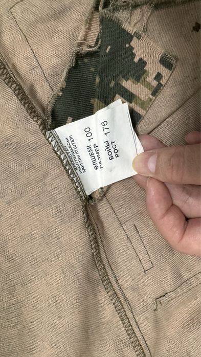 Продам форму нвп