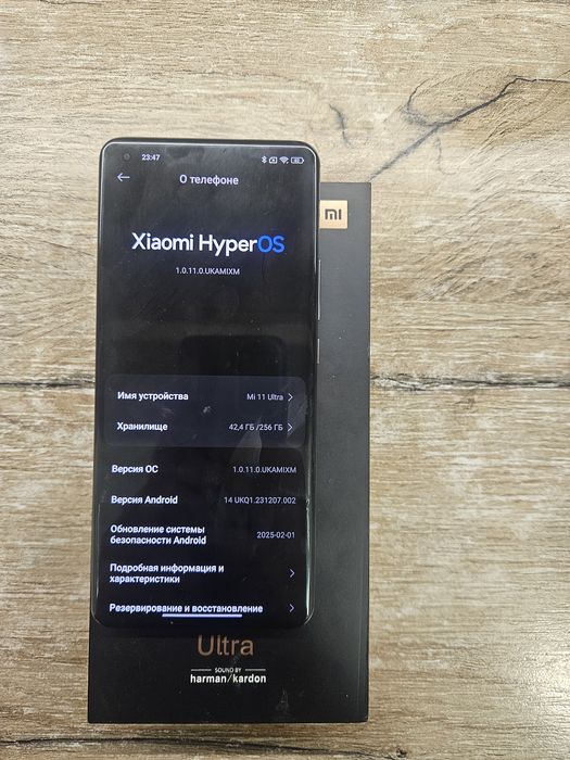 Xiaomi Mi 11 Ulrta 12/256 Gb