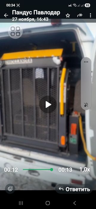 Автоподъёмник для инватакси инвалидов