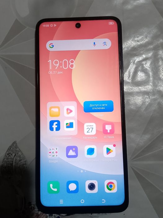 Tecno camon 19neo