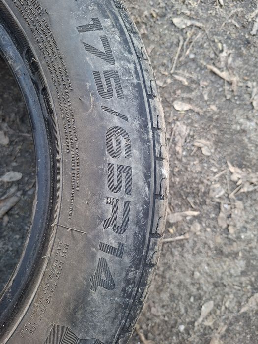 Продам 1 балон на 14