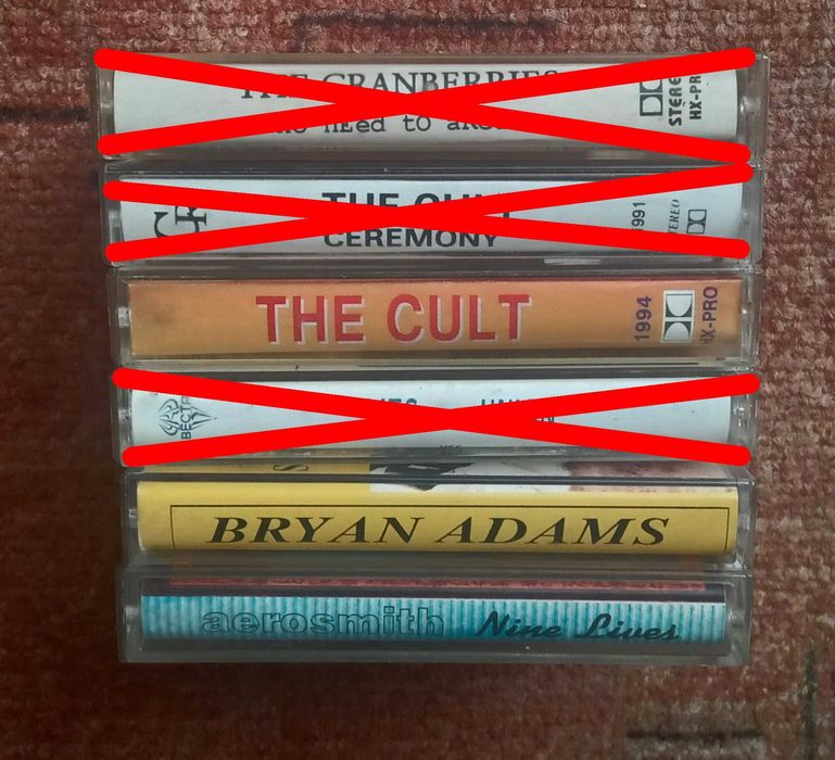 Аудио касети по 7 лева.