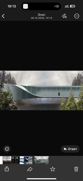 Работы по черчению